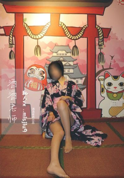 成全电影大全在线观看高清
